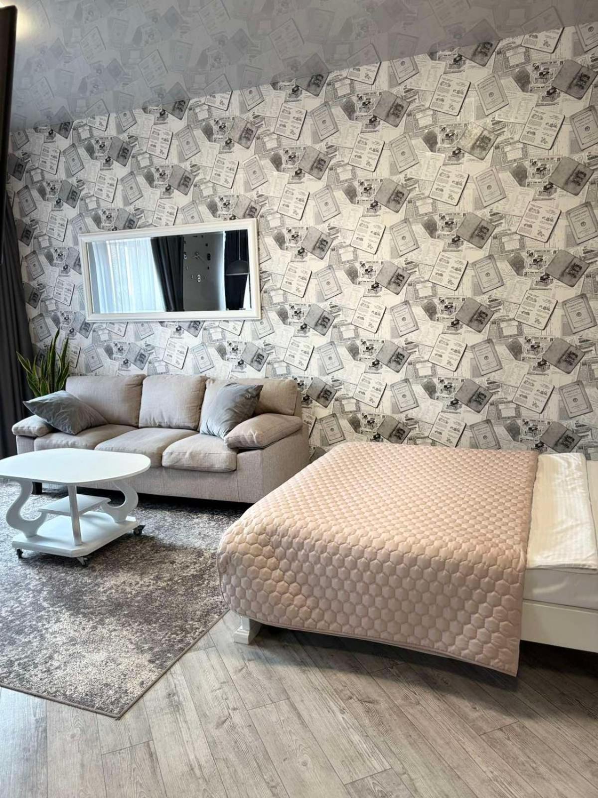 Просторі Lux Апартаменти На Центральному Проспекті, Великий Smart Tv,Преміум-Підписки Youtube Та Онлайн-Кінотеатрів , Кавомашина, Відкритий Балкон, Звітні Документи Krivoy Rog Εξωτερικό φωτογραφία